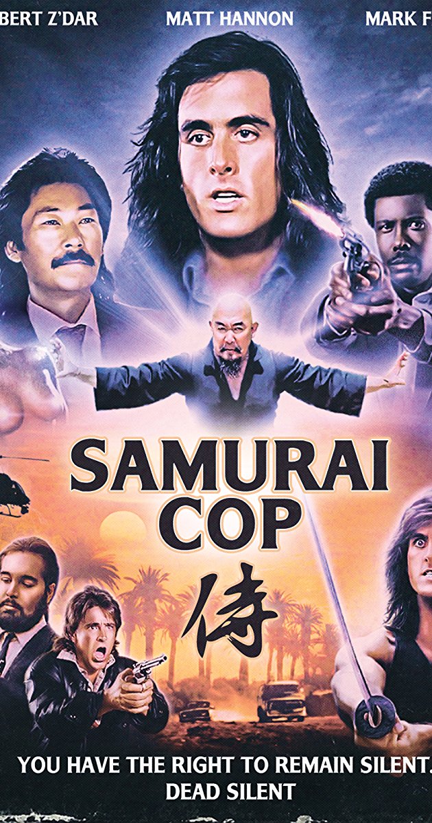 პოლიციელი სამურაი ქართულად - Samurai Cop