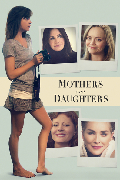 დედები და ქალიშვილები ქართულად - Mothers and