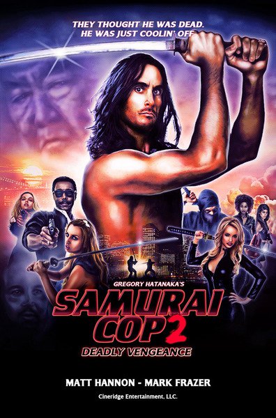 სამურაი პოლიციელი 2 ქართულად - Samurai Cop 2: