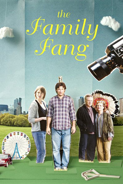 ფენგების ოჯახი ქართულად - The Family Fang