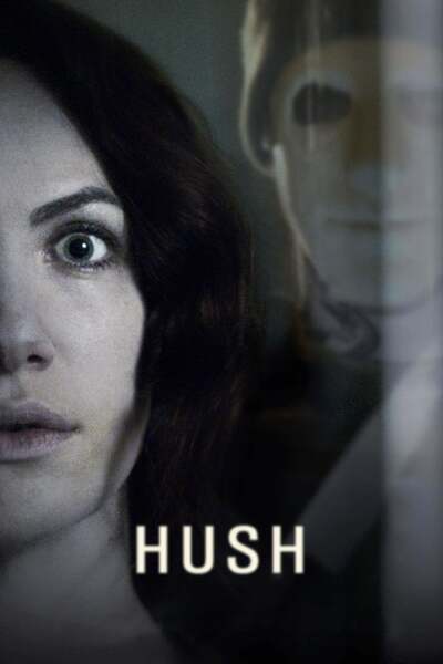 სიჩუმე ქართულად - Hush