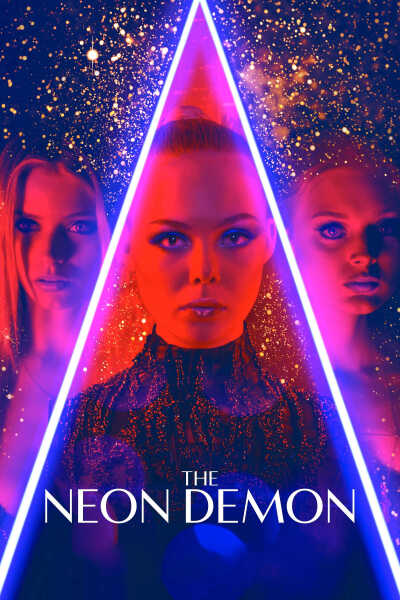 ნეონის დემონი ქართულად - The Neon Demon
