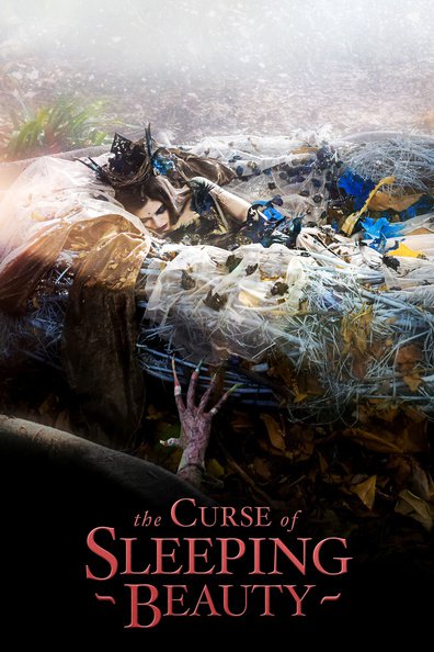 მძინარე მზეთუნახავის წყევლა ქართულად - The Curse