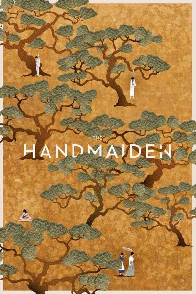 მოსამსახურე ქართულად - The Handmaiden