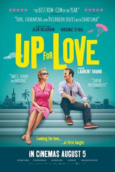სიყვარული ზომების გარეშე ქართულად - Up for Love