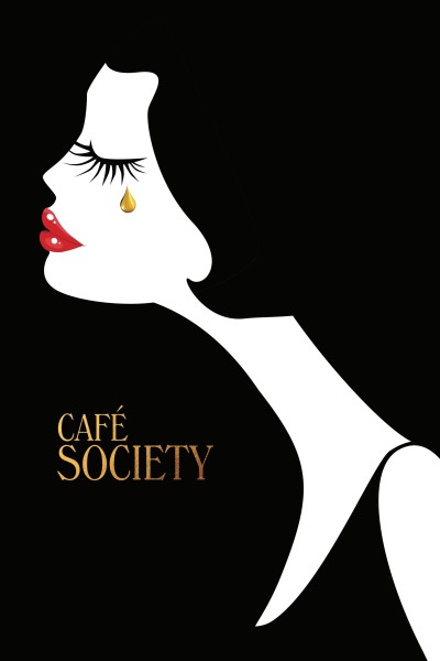 მაღალი საზოგადოება ქართულად - Café Society