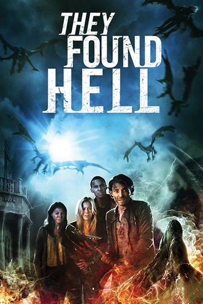 მათ ჯოჯოხეთი იპოვნეს ქართულად - They Found Hell