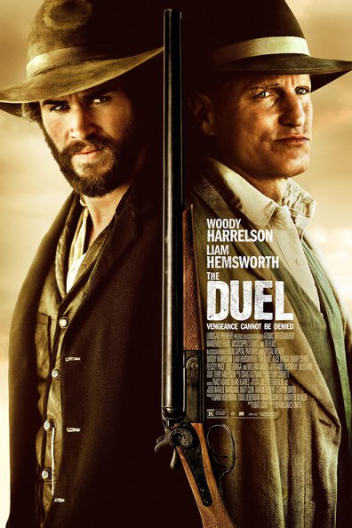 დუელი ქართულად - The Duel