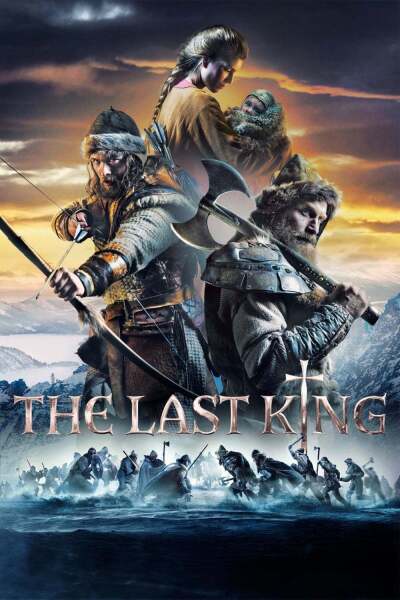 ბოლო მეფე ქართულად - The Last King