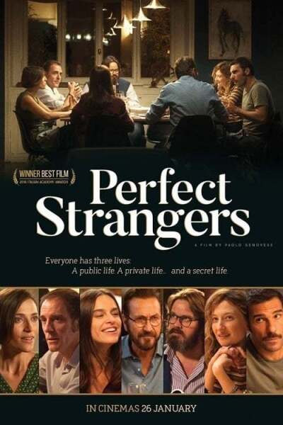 იდეალური უცნობები ქართულად - Perfect Strangers