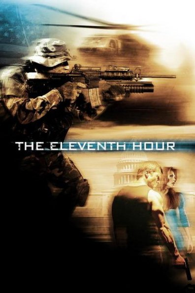მეთერთმეტე საათი ქართულად - The Eleventh Hour