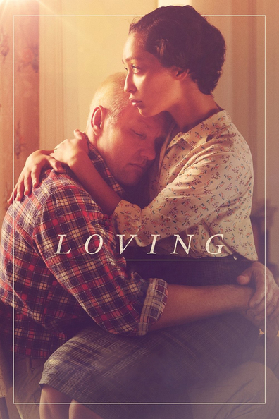 ლოვინგი ქართულად - Loving