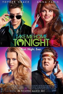 წამიყვანე სახლში ქართულად - Take Me Home Tonight