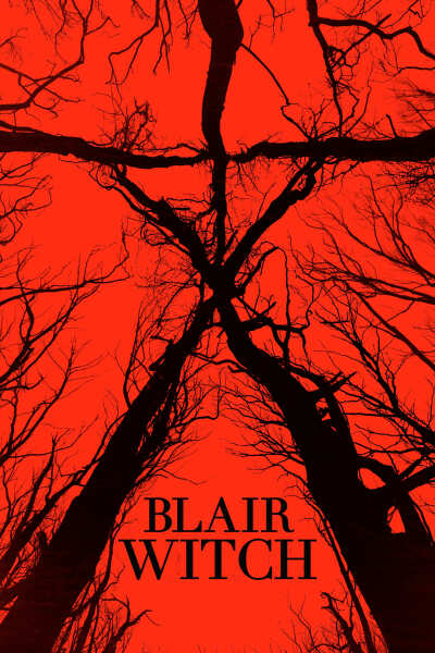 ალქაჯი ბლერიდან ქართულად - Blair Witch