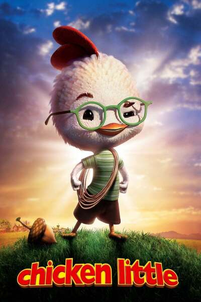 ნახევარქათამა ქართულად - Chicken Little