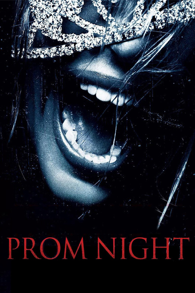 გამოსაშვები საღამო ქართულად - Prom Night