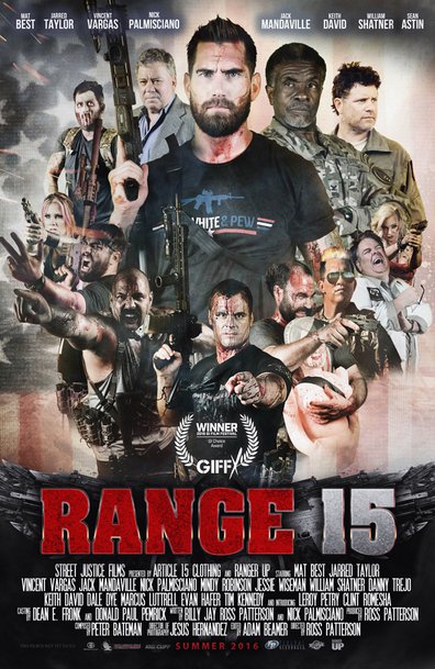 დიაპაზონი 15 ქართულად - Range 15