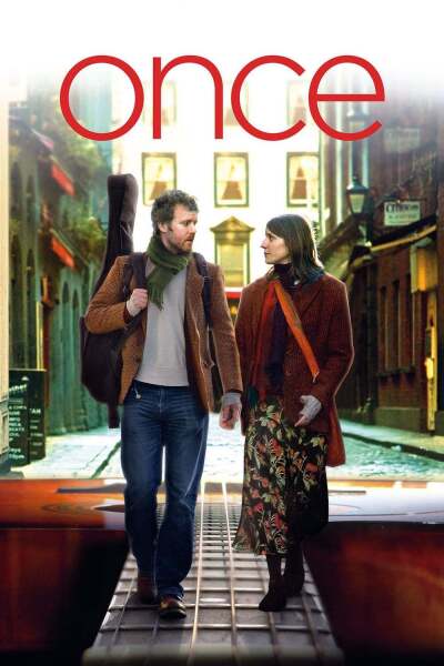 ერთხელ ქართულად - Once