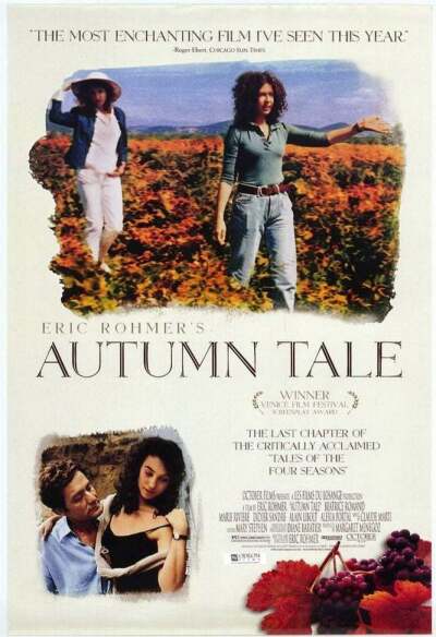 შემოდგომის ზღაპარი ქართულად - Autumn Tale