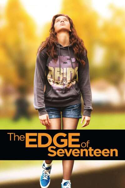 თითქმის ჩვიდმეტი ქართულად - The Edge of Seventeen