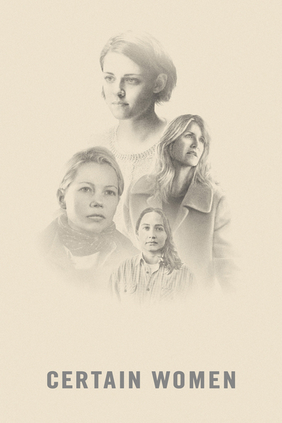 რამოდენიმე ქალბატონი ქართულად - Certain Women