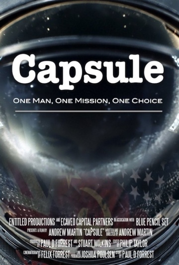 კაფსულა ქართულად - Capsule