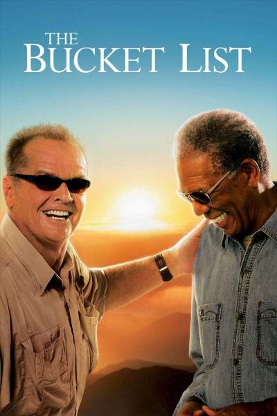 სანამ სიკვდილი მოვა ქართულად - The Bucket List