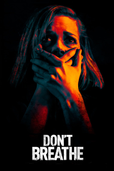 არ ისუნთქო ქართულად - Dont Breathe