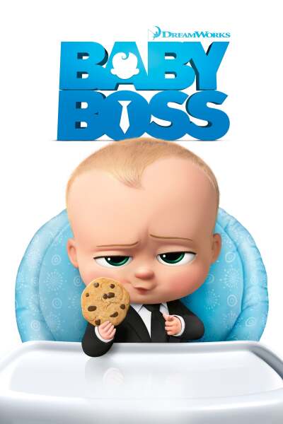ჩვილი ბოსი ქართულად - The Boss Baby