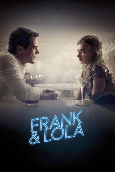 ფრენკი და ლოლა ქართულად - Frank amp Lola