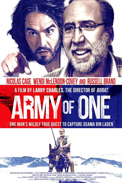 ერთი კაცის არმია ქართულად - Army of One