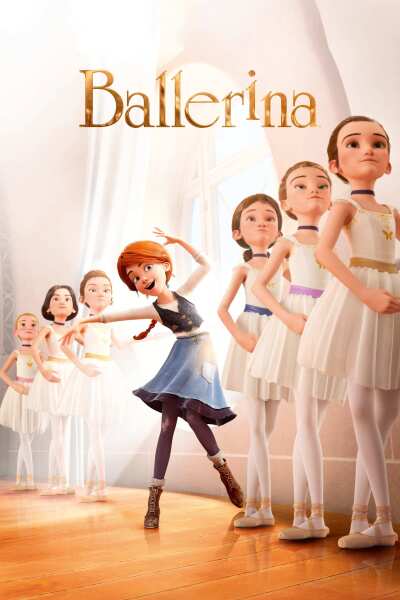 ბალერინა ქართულად - Ballerina