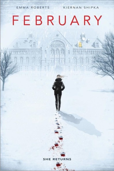 თებერვალი ქართულად - The Blackcoats Daughter