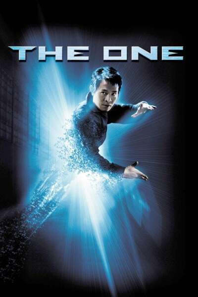 ერთადერთი ქართულად - The One