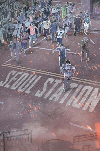 სადგური სეული ქართულად - Seoul Station