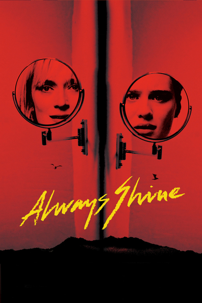 ანათე მუდამ ქართულად - Always Shine