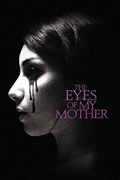 დედაჩემის თვალები ქართულად - The Eyes of My Mother