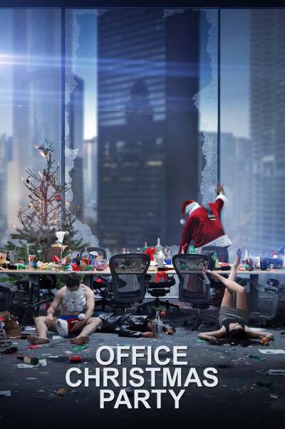 კორპორატიული წვეულება ქართულად - Office Christmas