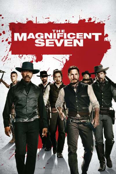 შესანიშნავი შვიდეული ქართულად - The Magnificent