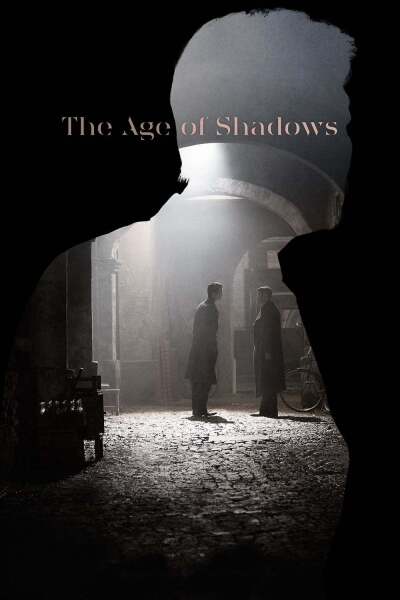 ჩრდილების ეპოქა ქართულად - The Age of Shadows