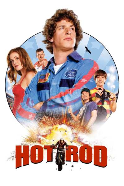 მაგარი ბიჭი ქართულად - Hot Rod