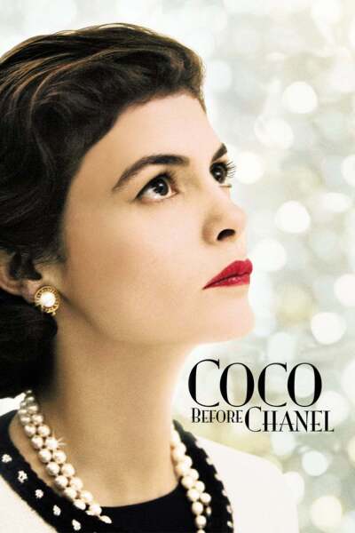 კოკო შანელამდე ქართულად - Coco Before Chanel