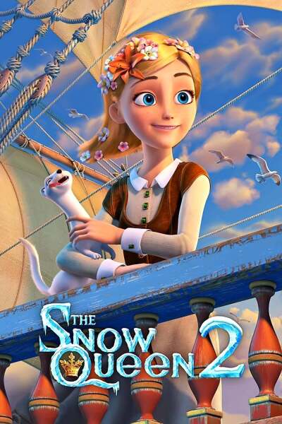 ყინულის დედოფალი 2 ქართულად - The Snow Queen 2