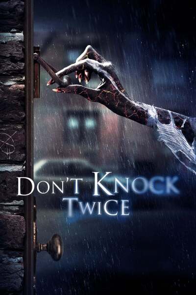 არ დააკაკუნო ორჯერ ქართულად - Dont Knock Twice