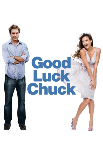 წარმატებები, ჩაკ! ქართულად - Good Luck Chuck