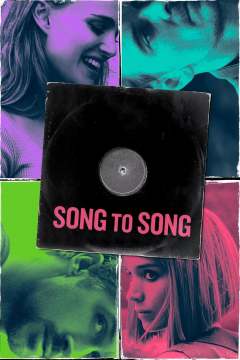 სიმღერიდან სიმღერამდე ქართულად - Song to Song