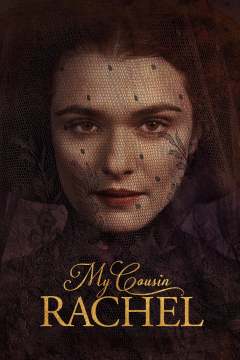 ჩემი ბიძაშვილი რეიჩელი ქართულად - My Cousin Rachel