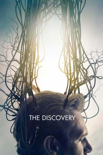 აღმოჩენა ქართულად - The Discovery