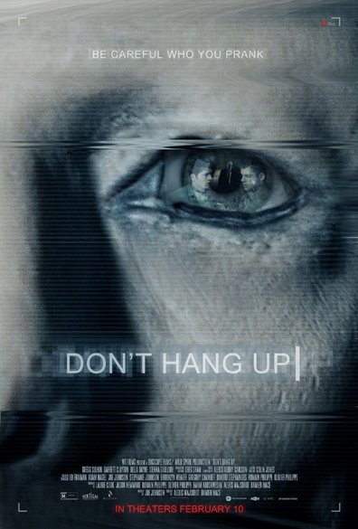 არ დაკიდო ყურმილი ქართულად - Dont Hang Up
