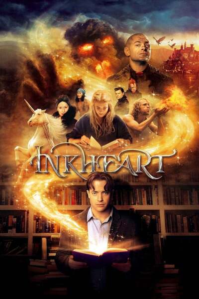 მელნიანი გული ქართულად - Inkheart